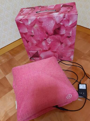 値下げ中★マッサージ