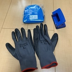 雑貨、文具