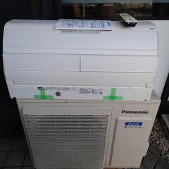 【売ります】Panasonic ルームエアコン　CS-X408C2-W【中古】　　