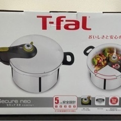 【新品】T-fal ティファール 圧力鍋 6L  片手鍋  鍋 ...