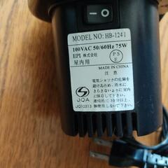 スピードポンプ（型名：ＨＢ－124Ｉ）の画像