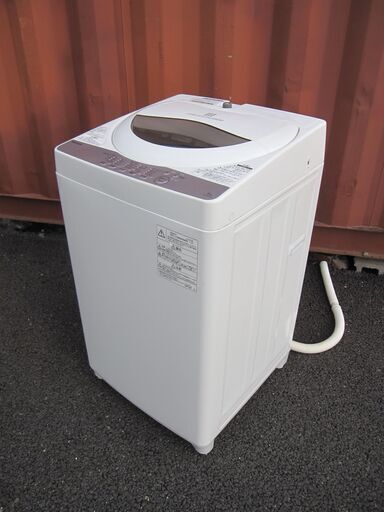 中古品 TOSHIBA　東芝電気洗濯機 AW-5G6 2018年製　5.0Kg