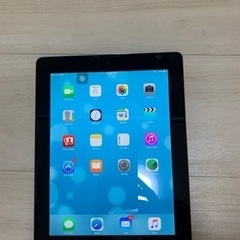 ipad 9.7inch ios 9.3.6