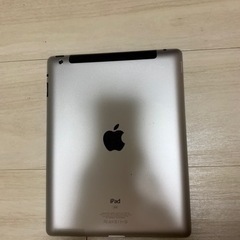 ipad 9.7inch ios 9.3.6の画像