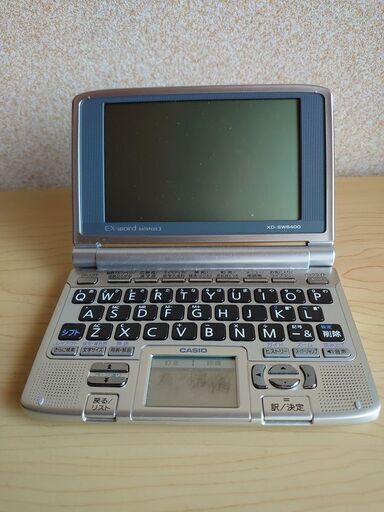 カシオ電子辞書　EX-word XD-SW6400