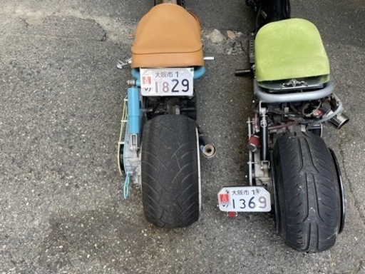 ホンダズーマーフルカスタム