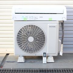 T729) アイリスオーヤマ 6畳用 2.2kw 単相100V 2021年製 ルームエアコン IHF-2204G 上下左右自動ルーバー搭載 Iris 家電 冷蔵 暖房