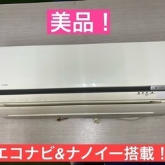 I352★ Panasonic ★2.8kw ★ エアコン ★ 2014年製 ★ ⭐動作確認済 ⭐クリーニング済