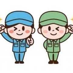 (お休み中)作業服 作業着 の注文承ります