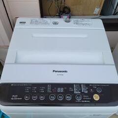 ☆直接引き取り5000円☆パナソニック 洗濯機 NA-F70PB9 2016年製 入荷情報] Panasonic パナソニック 全自動洗濯機 (NA-F70PB9) 7㎏ 16年