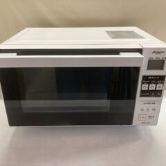 Abitelax アビテラックス　電子レンジ　ARF-205　2...