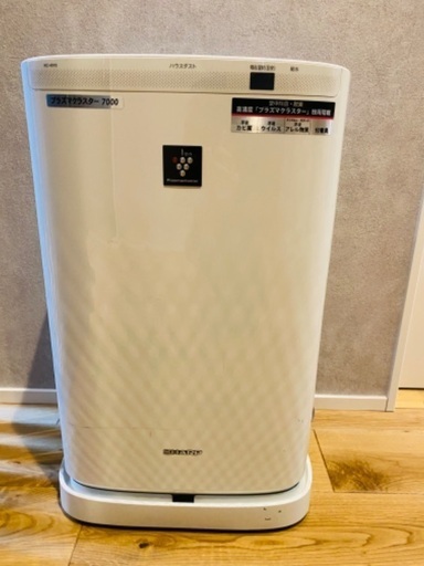 SHARPプラズマクラスター加湿空気清浄機