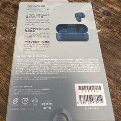 【新品未開封】GLIDiCワイヤレスイヤホンの画像