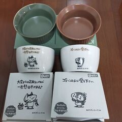 【新品】ココット皿2個マルチボウル2個