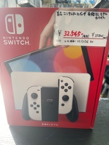 【美品】ニンテンドースイッチ 本体 有機ELモデル ホワイト 2022/04/06