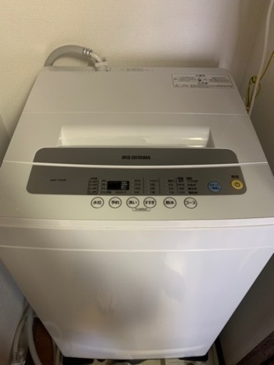 アイリスオーヤマ洗濯機