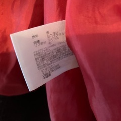 レトロブルゾンの画像