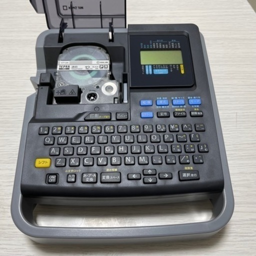 TEPRA PRO SR250 ラベルライター「テプラ」