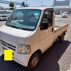 アクティーアタック４WD　３方開5速マニュアル　AC　PS　修理...