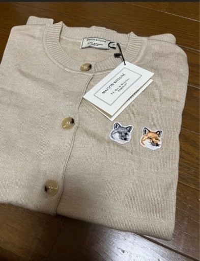 メゾンキツネ　カーディガン