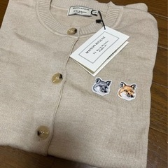 メゾンキツネ　カーディガン
