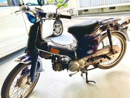 ホンダスーパーカブ90cc  取引中