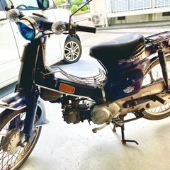 ホンダスーパーカブ90cc  取引中