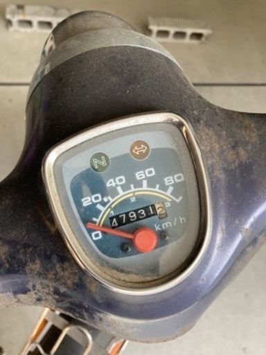 ホンダスーパーカブ90cc  取引中