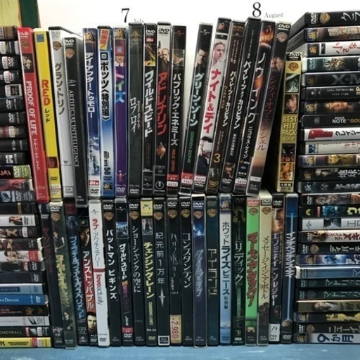 DVD90枚セット