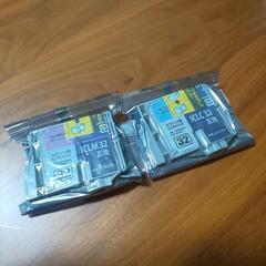 EPSONプリンター用 インクカートリッジの画像