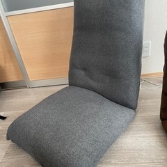 ふかふか座椅子