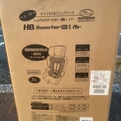 新品　開封のみしました。早い人優先　チャイルドシート　値下げ交渉可