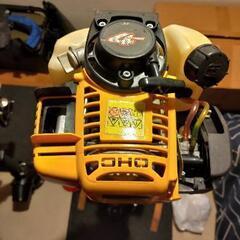 船外機　1.5馬力　空冷　4スト　アルミペラ