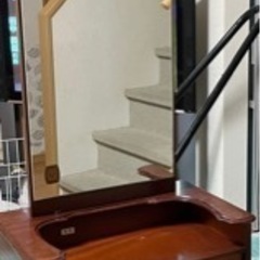 大塚家具鏡台　無料