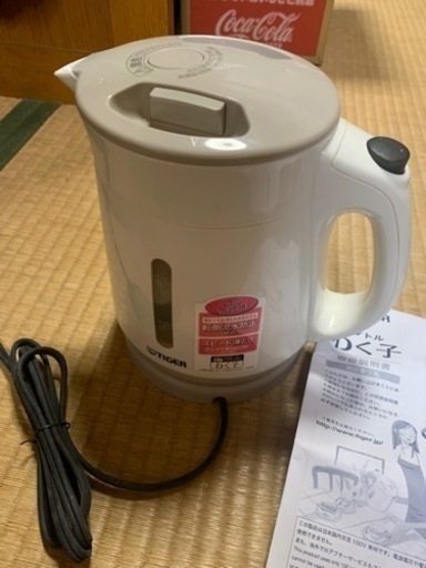 tiger ケトル　わく子　1.0