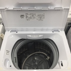 1年動作保証付！TOSHIBA(トウシバ)4.5kg全自動洗濯機 （597 