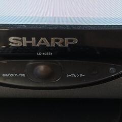 40インチテレビ、販売致します。の画像