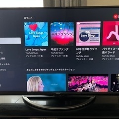 ［テレビのみ取引予定］テレビ、テレビ台