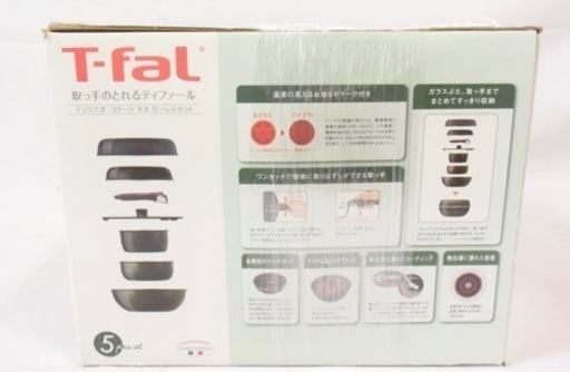 ☆新品☆ T-fal ティファール インジニオ コクーン ネオ ローレルセット