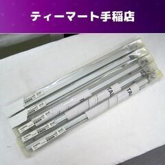 廃盤品 イケア KVARTAL 45cm パネルカーテン取り付け...