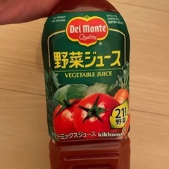 ★譲ります★野菜ジュース、ポカリなどドリンク16本の画像