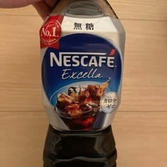 ★譲ります★野菜ジュース、ポカリなどドリンク16本の画像