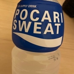★譲ります★野菜ジュース、ポカリなどドリンク16本の画像
