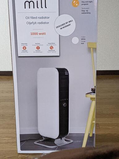 オイルヒーター