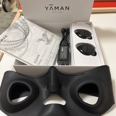 メディリフトEMS 