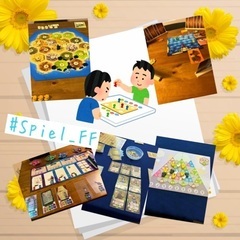 【初心者歓迎！】ボードゲーム会！【名古屋市内】【名駅】（4月10日）