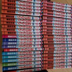 大量漫画放出！値引きしました　スキップビート44巻まで