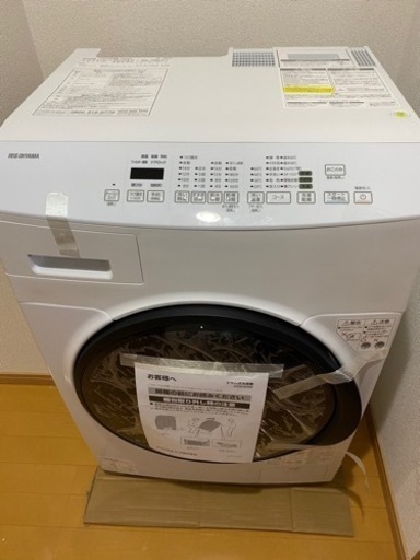 アイリスオーヤマ 洗濯機 ドラム式洗濯機 【未使用】乾燥機能付き 8kg 温水洗浄機能 乾燥3kg 幅595mm CDK832