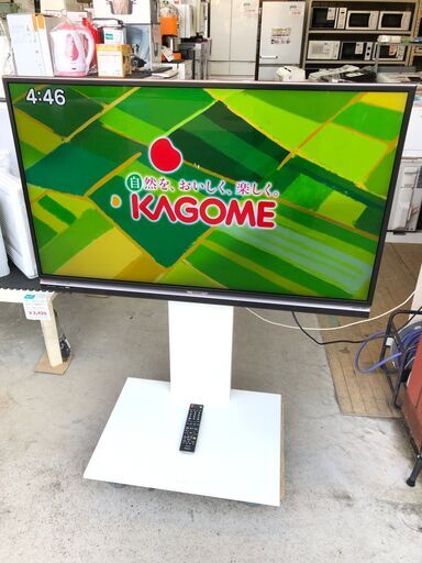 【動作保証あり】SHARP AQUOS 2014年 LC-46XL20 46V型 液晶テレビ TVスタンド EQUALS【管理KRT190】