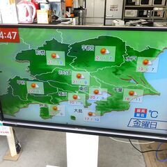 【動作保証あり】SHARP AQUOS 2014年 LC-46XL20 46V型 液晶テレビ TVスタンド EQUALS【管理KRT190】の画像